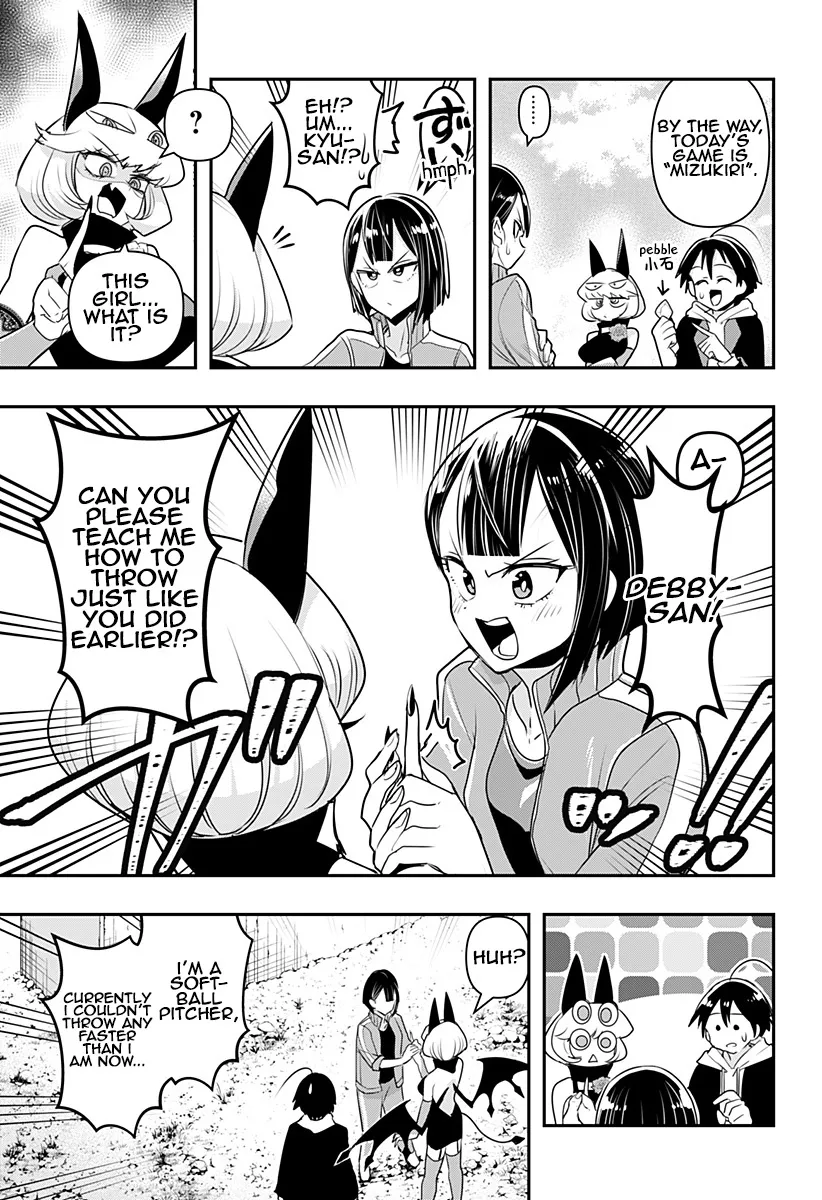 Debby the Corsifa is Emulous Chapter 11 page 5 - 