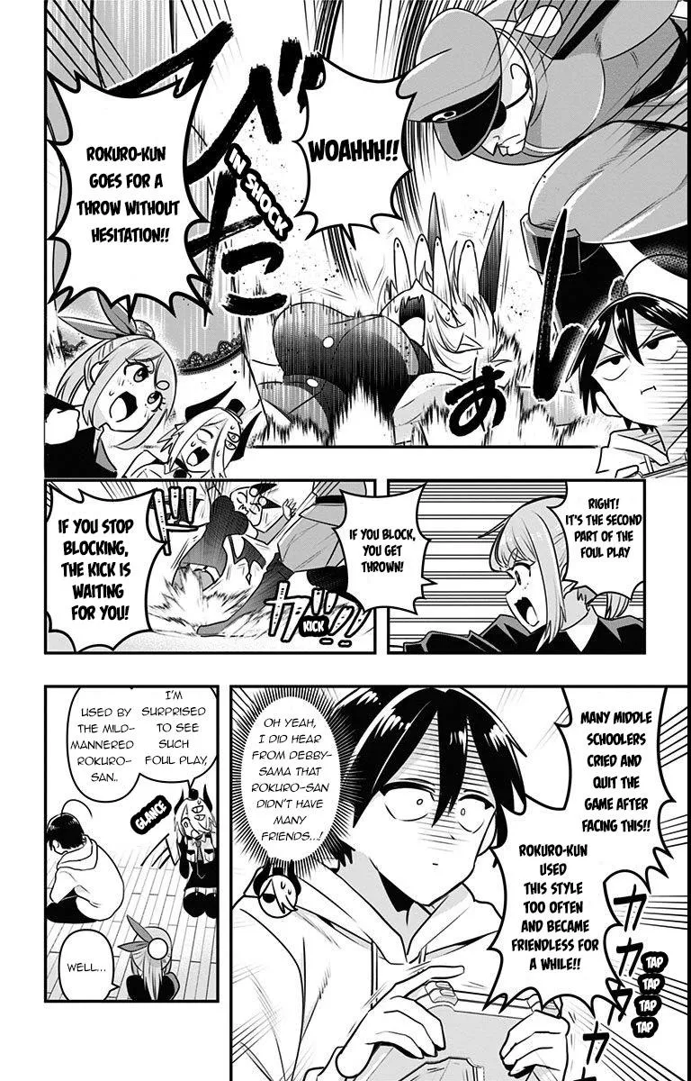 Debby the Corsifa is Emulous Chapter 12 page 12 - 