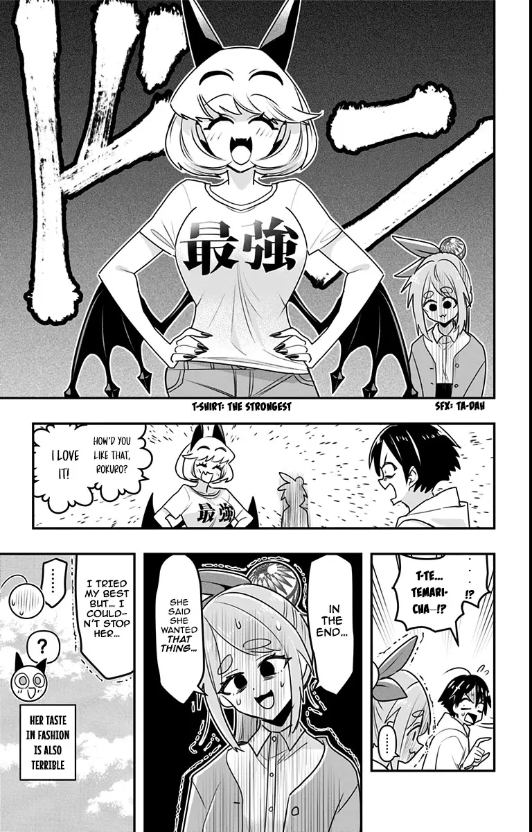 Debby the Corsifa is Emulous Chapter 14.5 page 3 - 