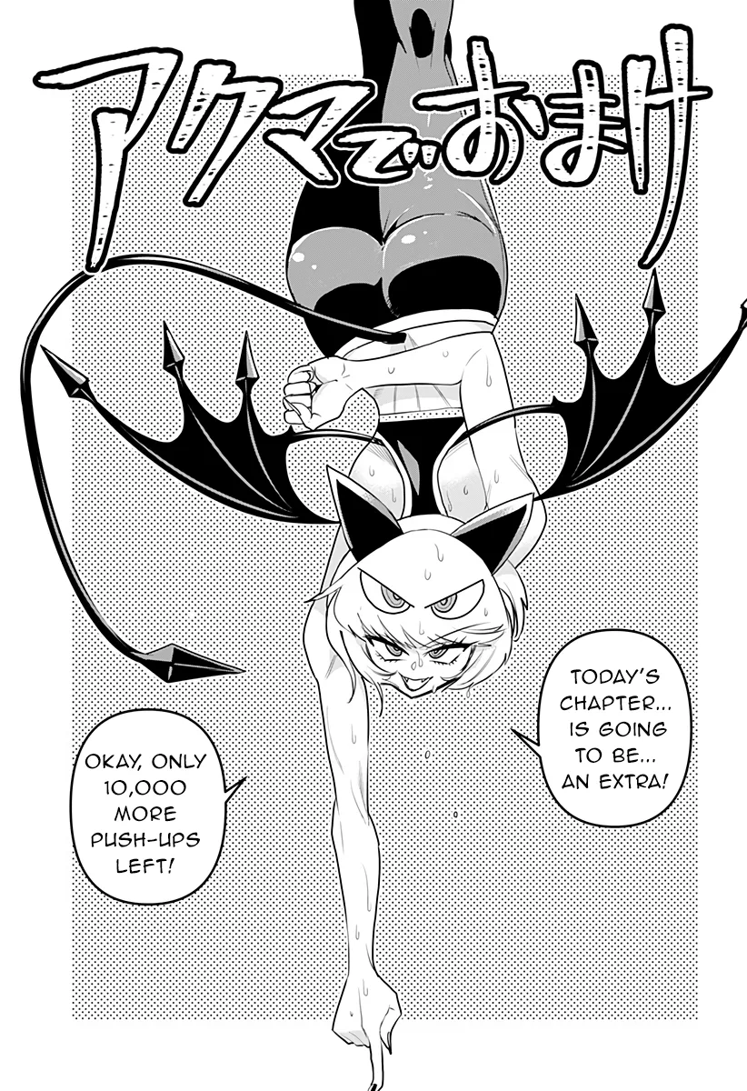 Debby the Corsifa is Emulous Chapter 15.5 page 1 - 