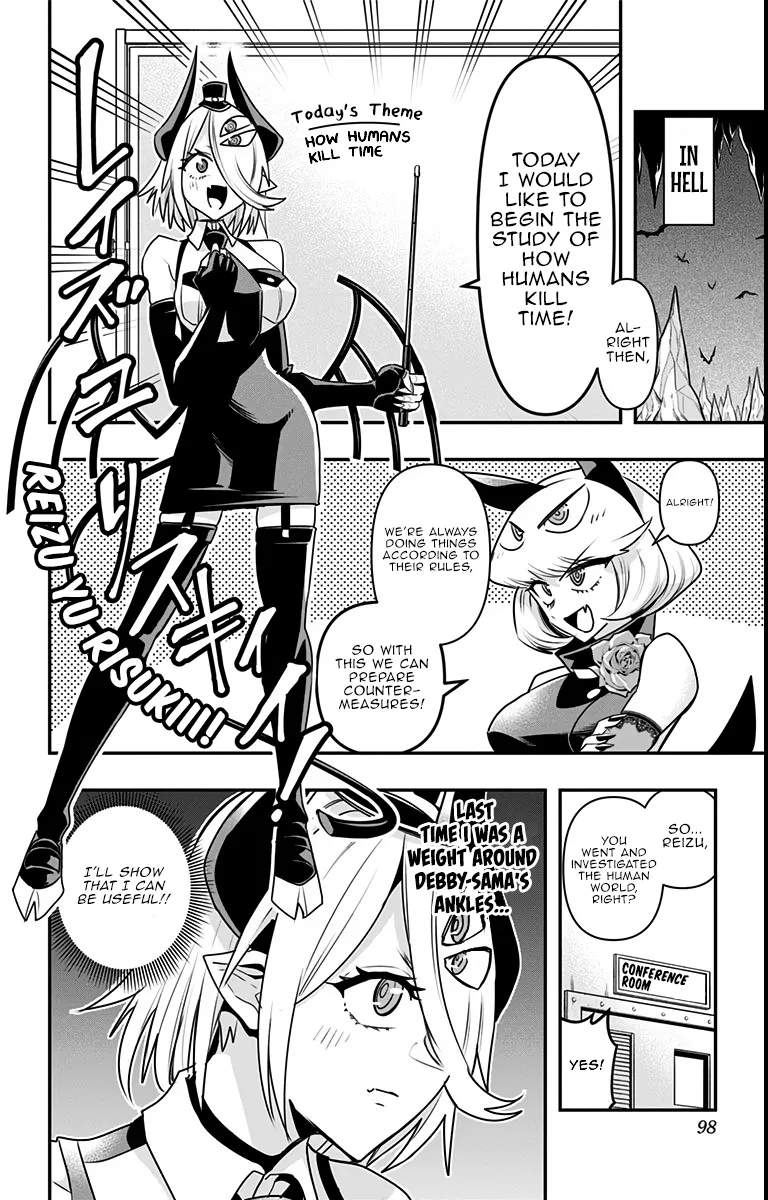 Debby the Corsifa is Emulous Chapter 15 page 2 - 