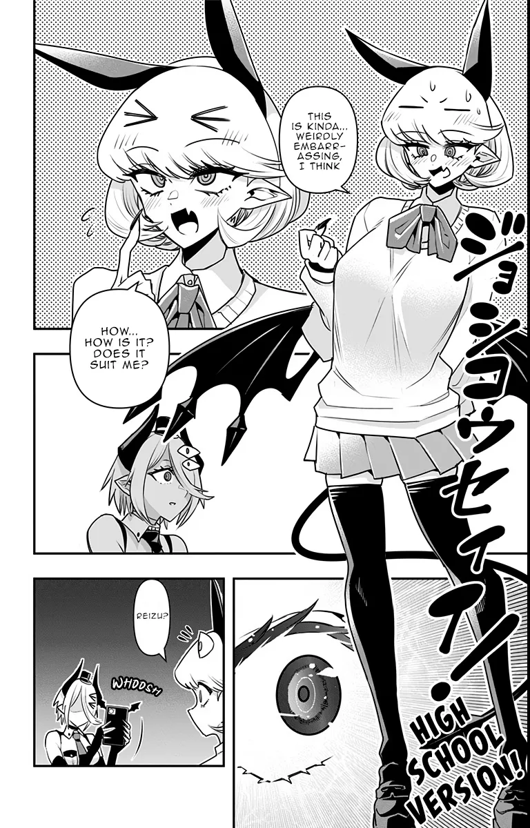 Debby the Corsifa is Emulous Chapter 15 page 6 - 