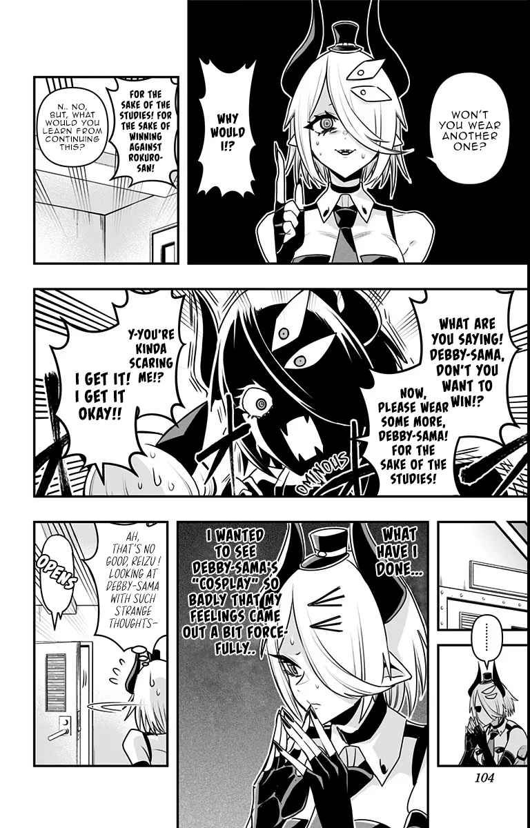 Debby the Corsifa is Emulous Chapter 15 page 8 - 