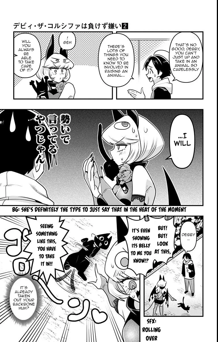 Debby the Corsifa is Emulous Chapter 16 page 9 - 