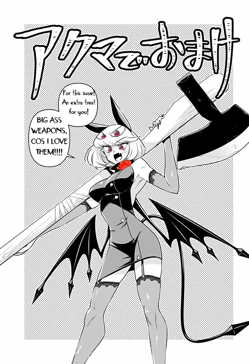 Debby the Corsifa is Emulous Chapter 17.5 page 1 - 