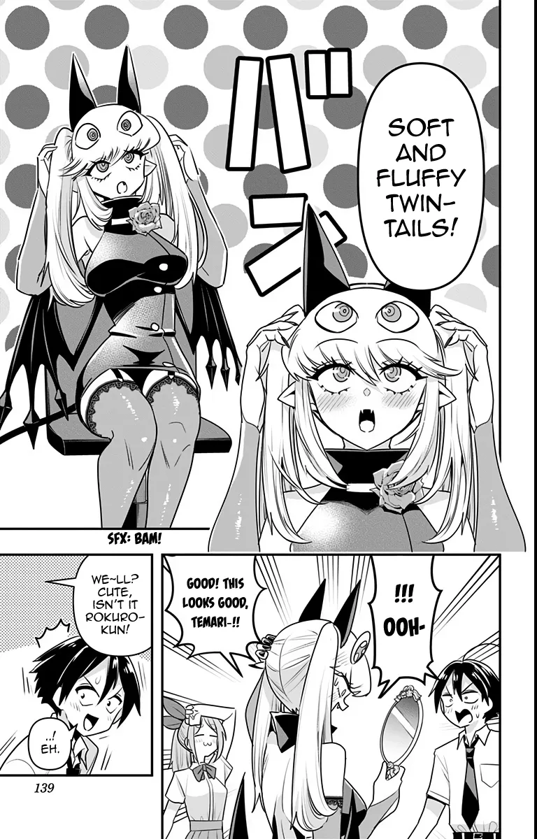 Debby the Corsifa is Emulous Chapter 17 page 7 - 