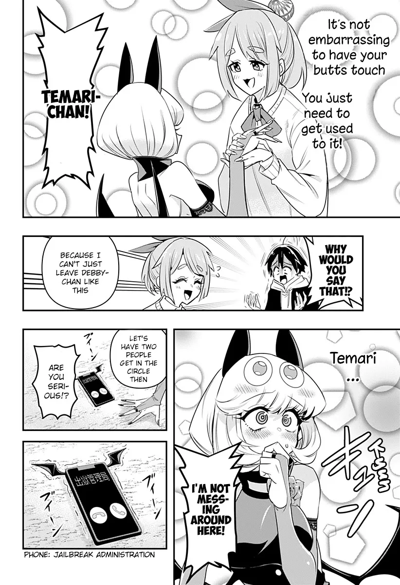 Debby the Corsifa is Emulous Chapter 2 page 19 - 