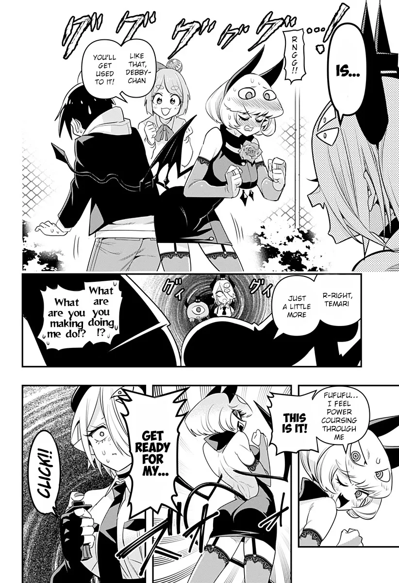 Debby the Corsifa is Emulous Chapter 2 page 21 - 