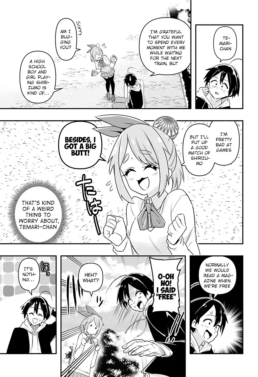 Debby the Corsifa is Emulous Chapter 2 page 4 - 