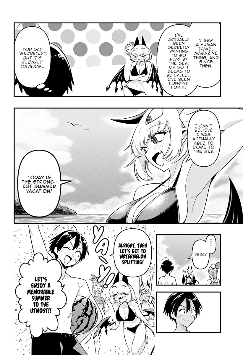 Debby the Corsifa is Emulous Chapter 20 page 15 - 