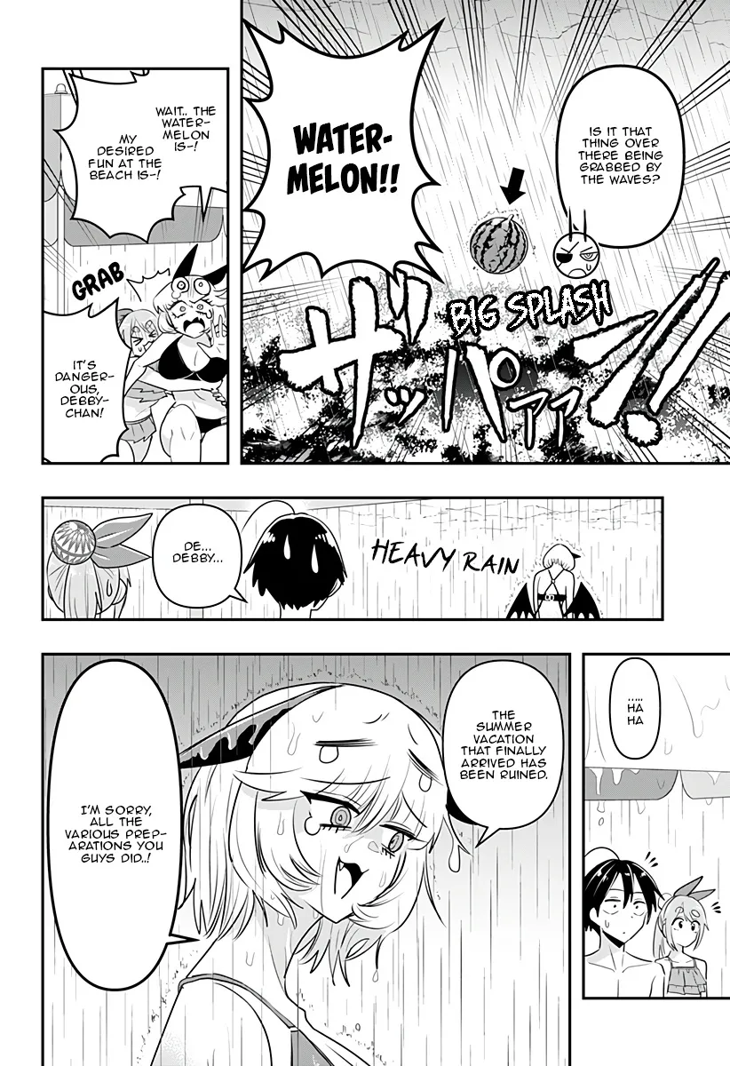 Debby the Corsifa is Emulous Chapter 20 page 17 - 