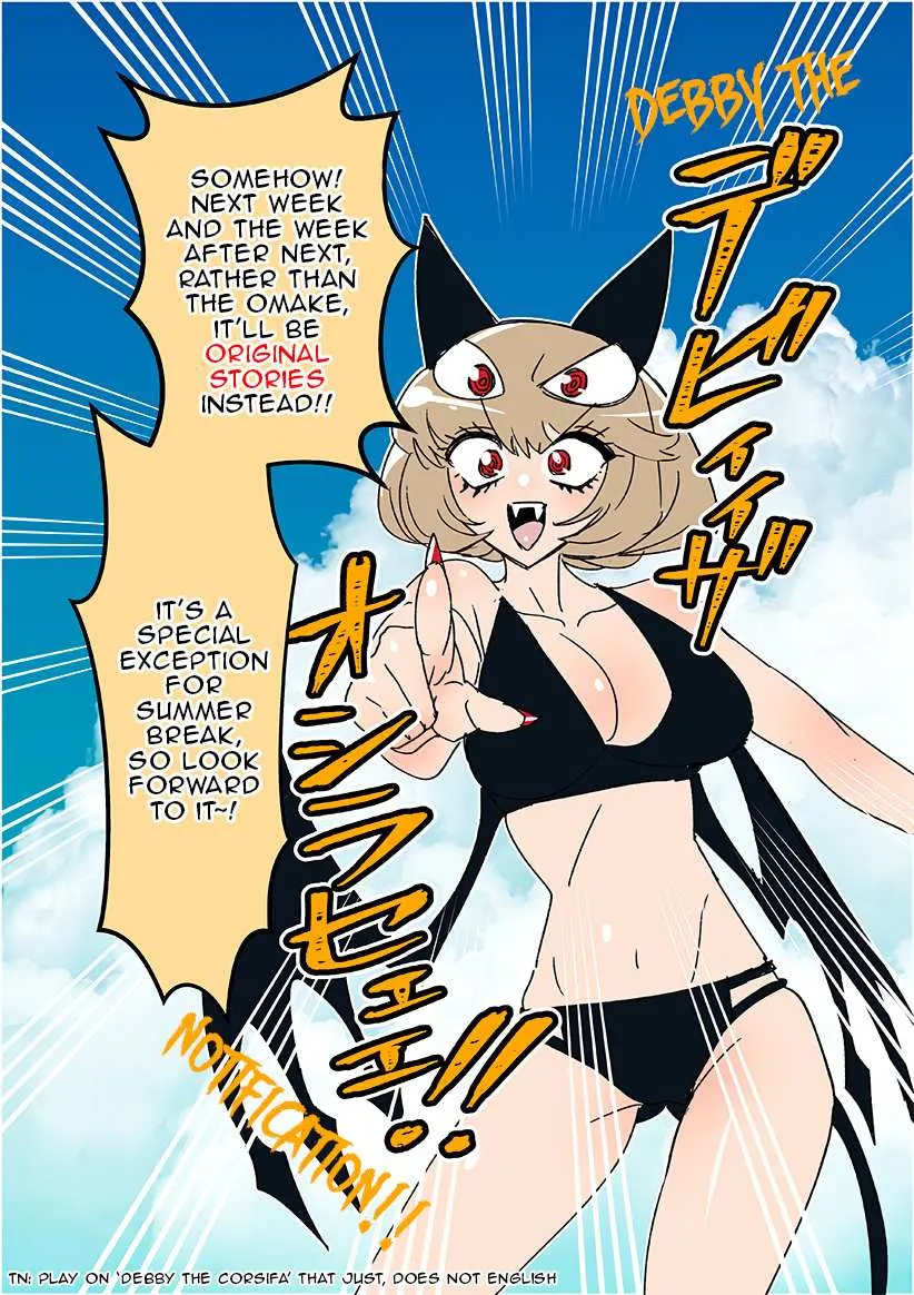 Debby the Corsifa is Emulous Chapter 20 page 23 - 