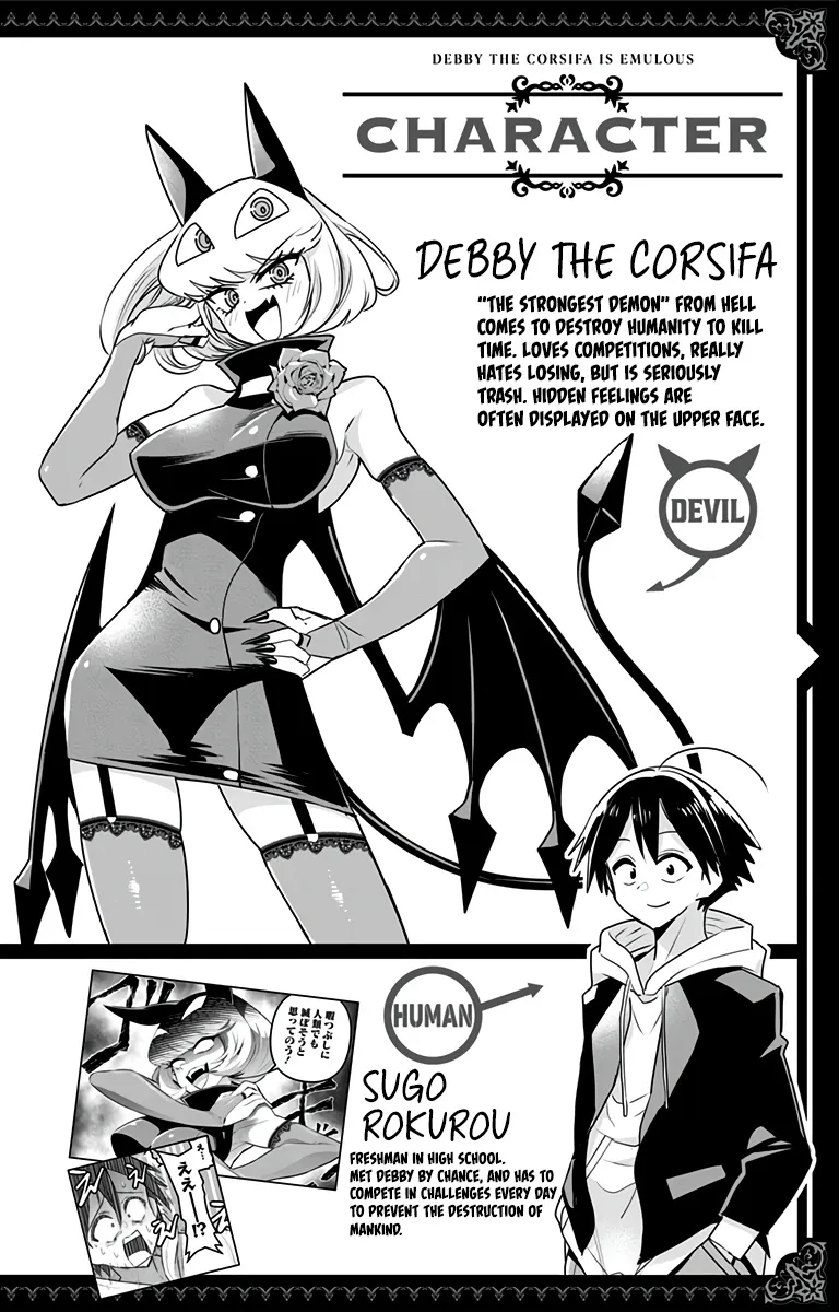 Debby the Corsifa is Emulous Chapter 20 page 4 - 
