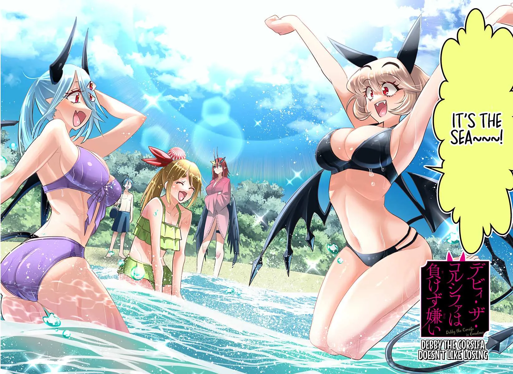 Debby the Corsifa is Emulous Chapter 20 page 8 - 