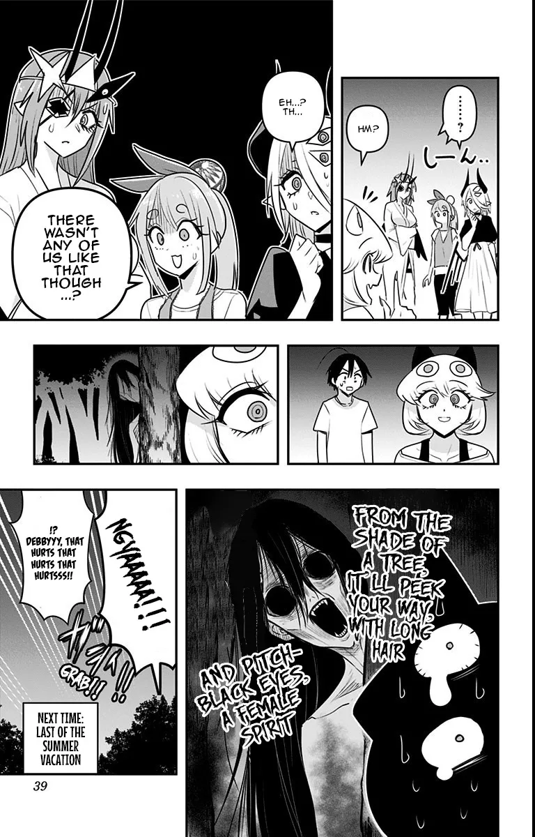 Debby the Corsifa is Emulous Chapter 21 page 16 - 