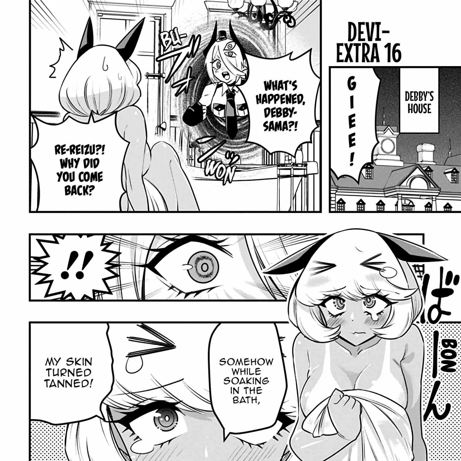 Debby the Corsifa is Emulous Chapter 22.5 page 2 - 