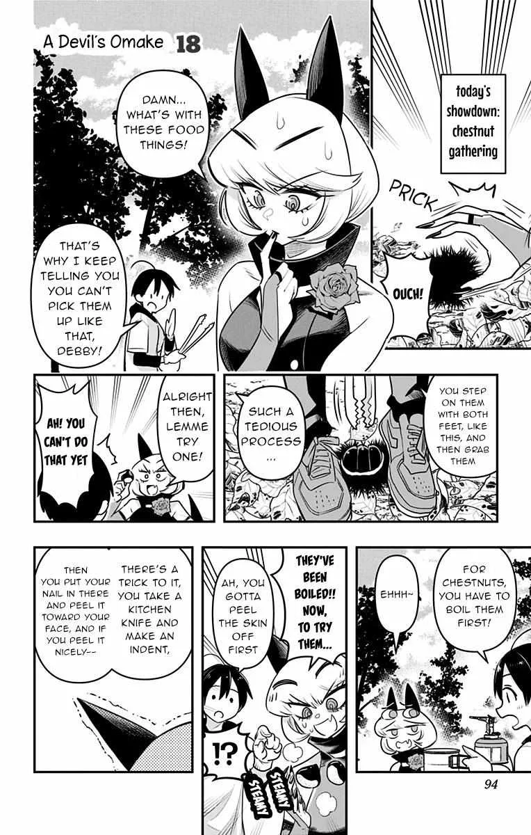Debby the Corsifa is Emulous Chapter 24.5 page 1 - 