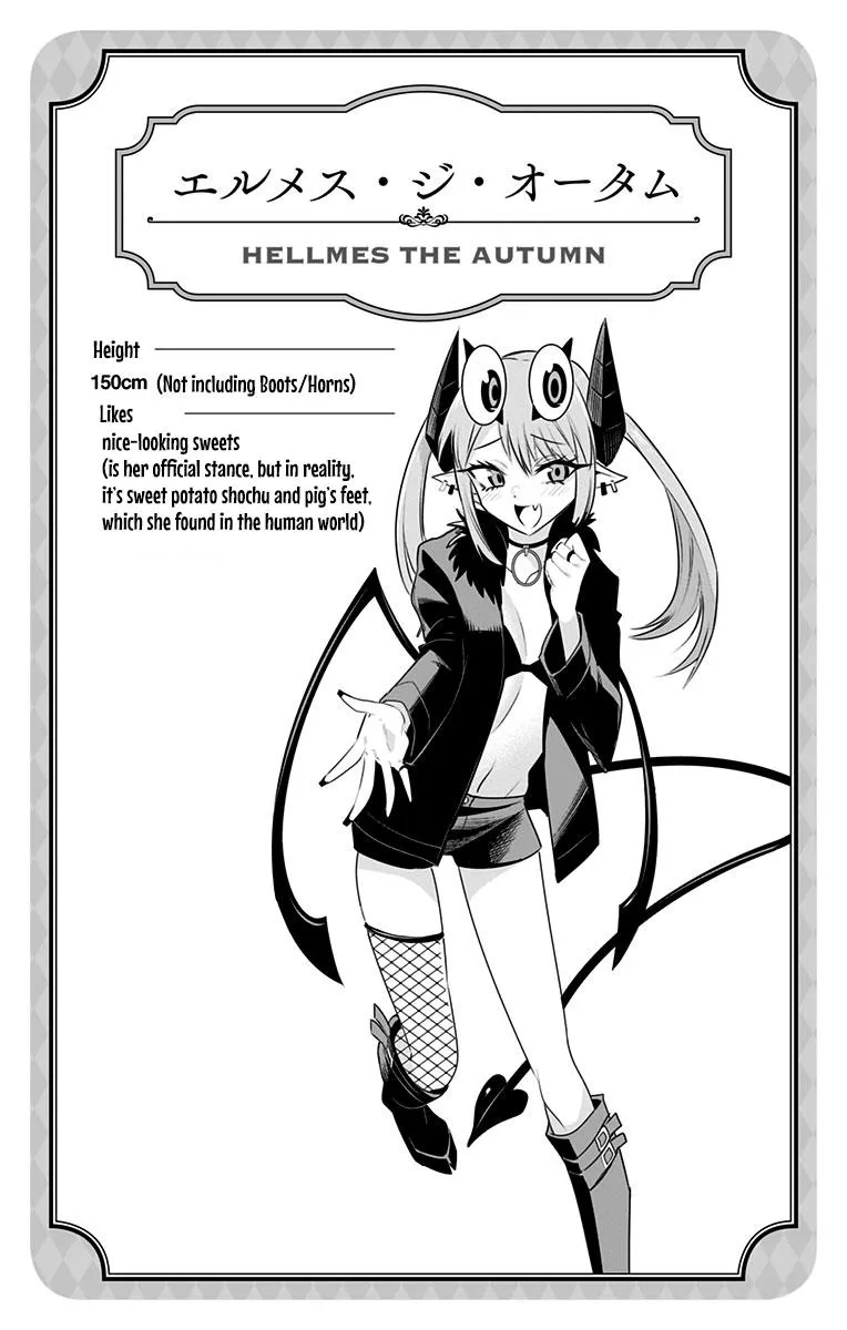 Debby the Corsifa is Emulous Chapter 24.5 page 3 - 