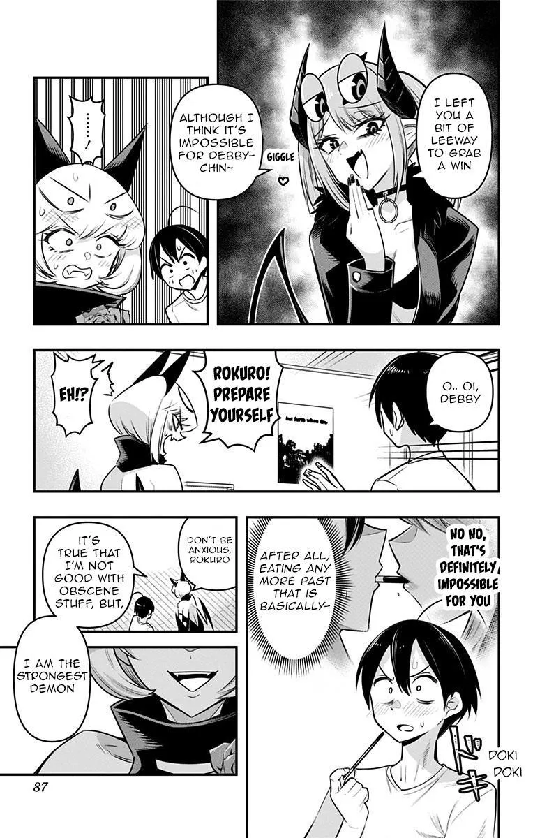 Debby the Corsifa is Emulous Chapter 24 page 12 - 
