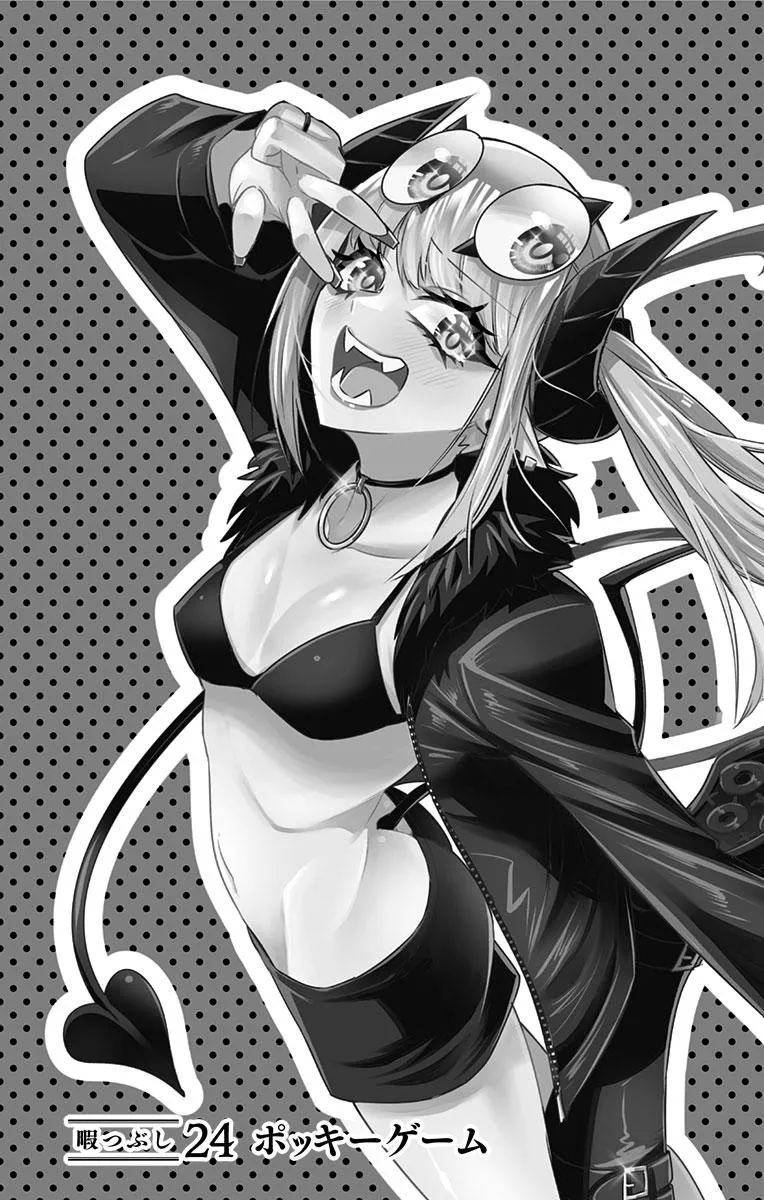Debby the Corsifa is Emulous Chapter 24 page 3 - 