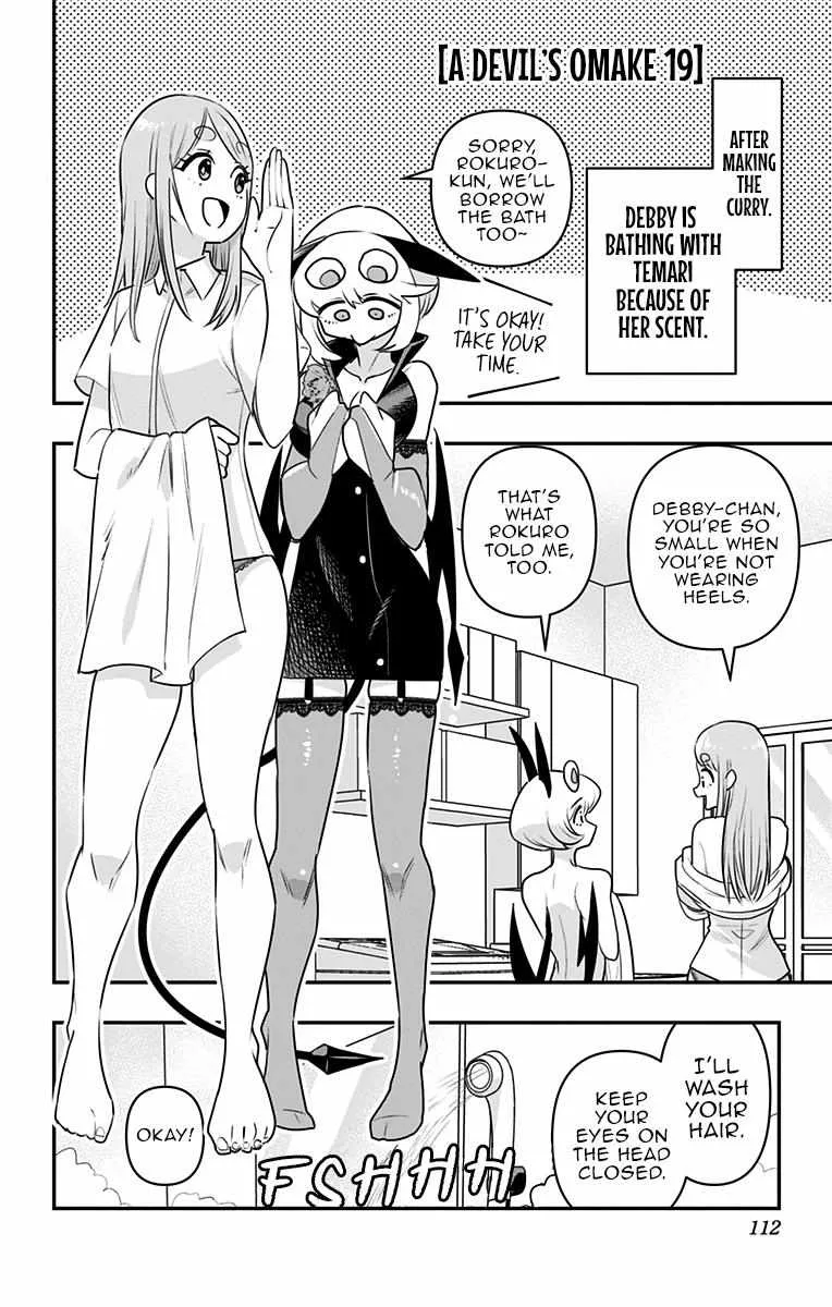 Debby the Corsifa is Emulous Chapter 25.5 page 2 - 