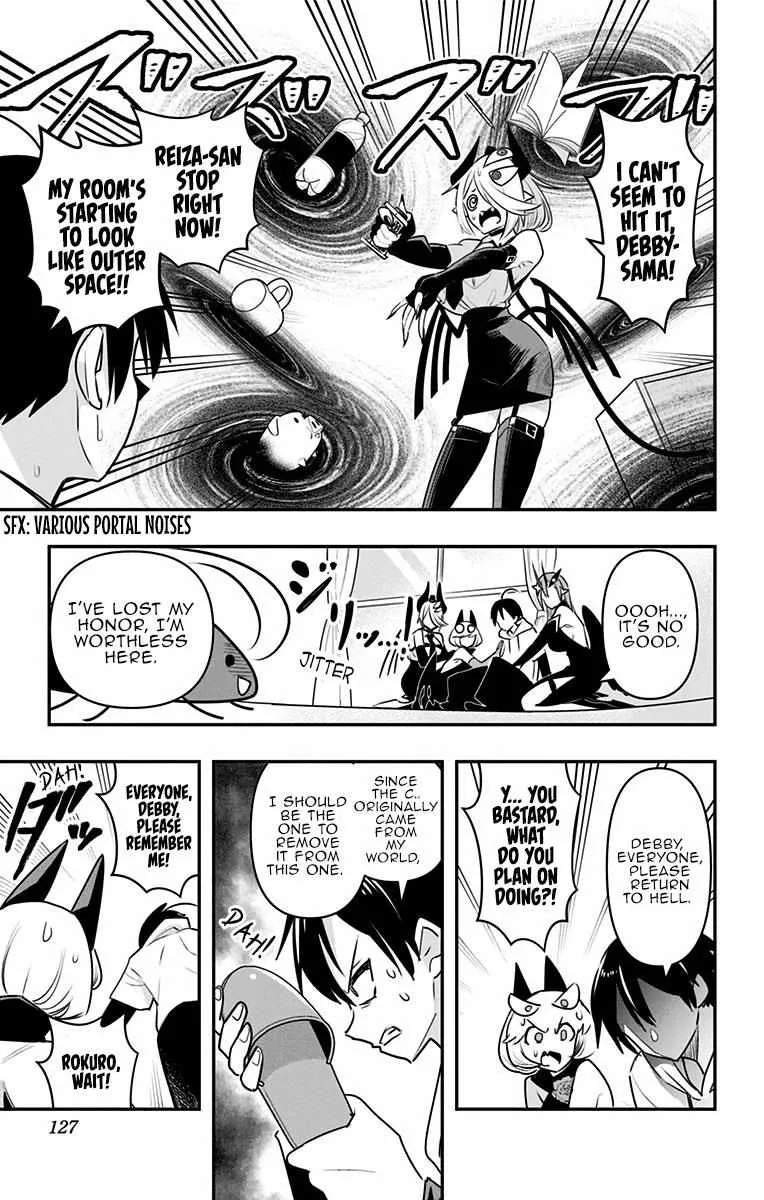 Debby the Corsifa is Emulous Chapter 26 page 14 - 