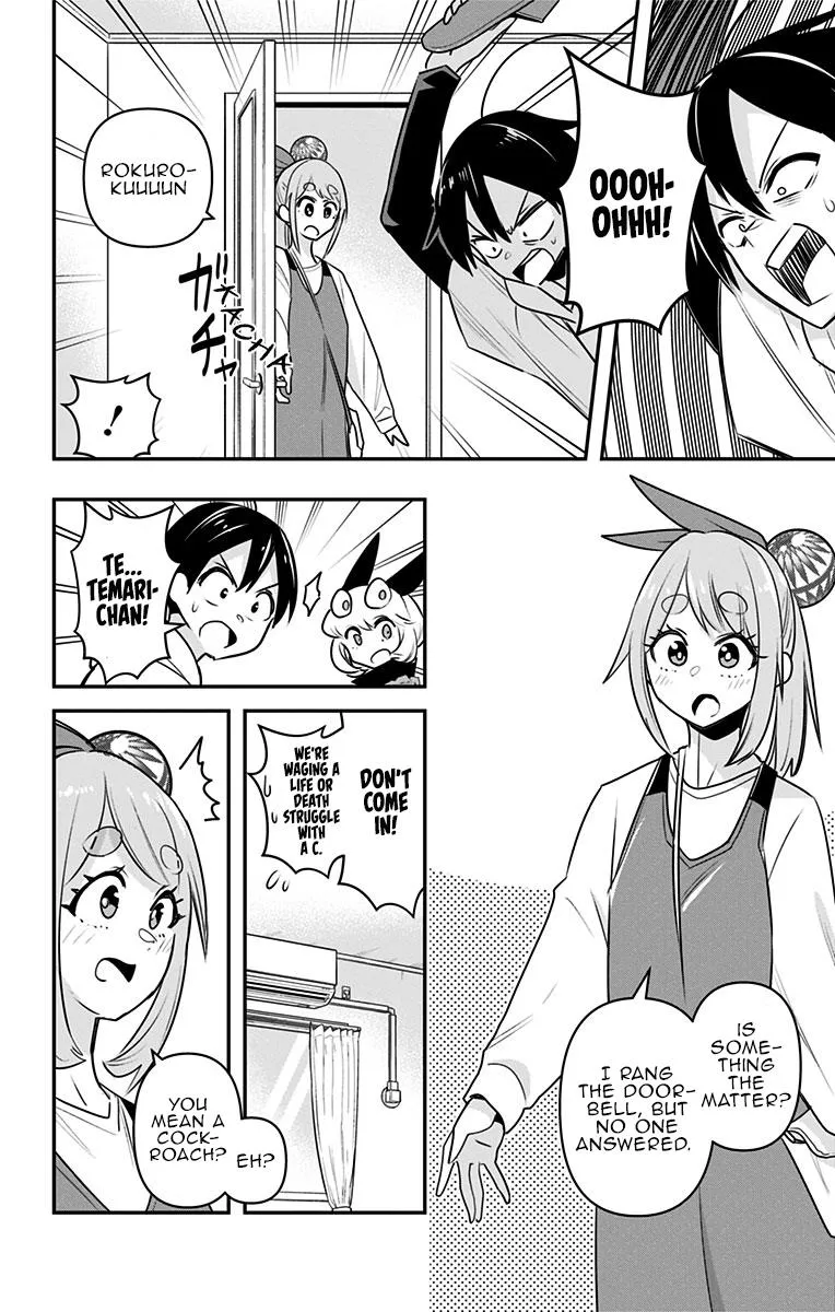 Debby the Corsifa is Emulous Chapter 26 page 15 - 