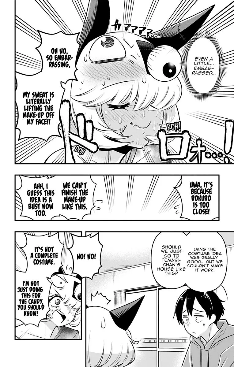 Debby the Corsifa is Emulous Chapter 27 page 11 - 