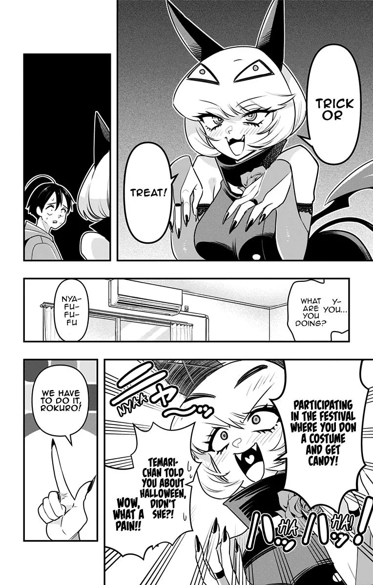 Debby the Corsifa is Emulous Chapter 27 page 3 - 