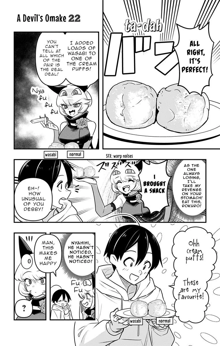 Debby the Corsifa is Emulous Chapter 28.5 page 2 - 