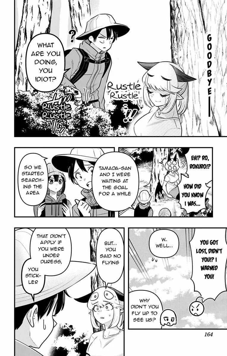 Debby the Corsifa is Emulous Chapter 28 page 14 - 