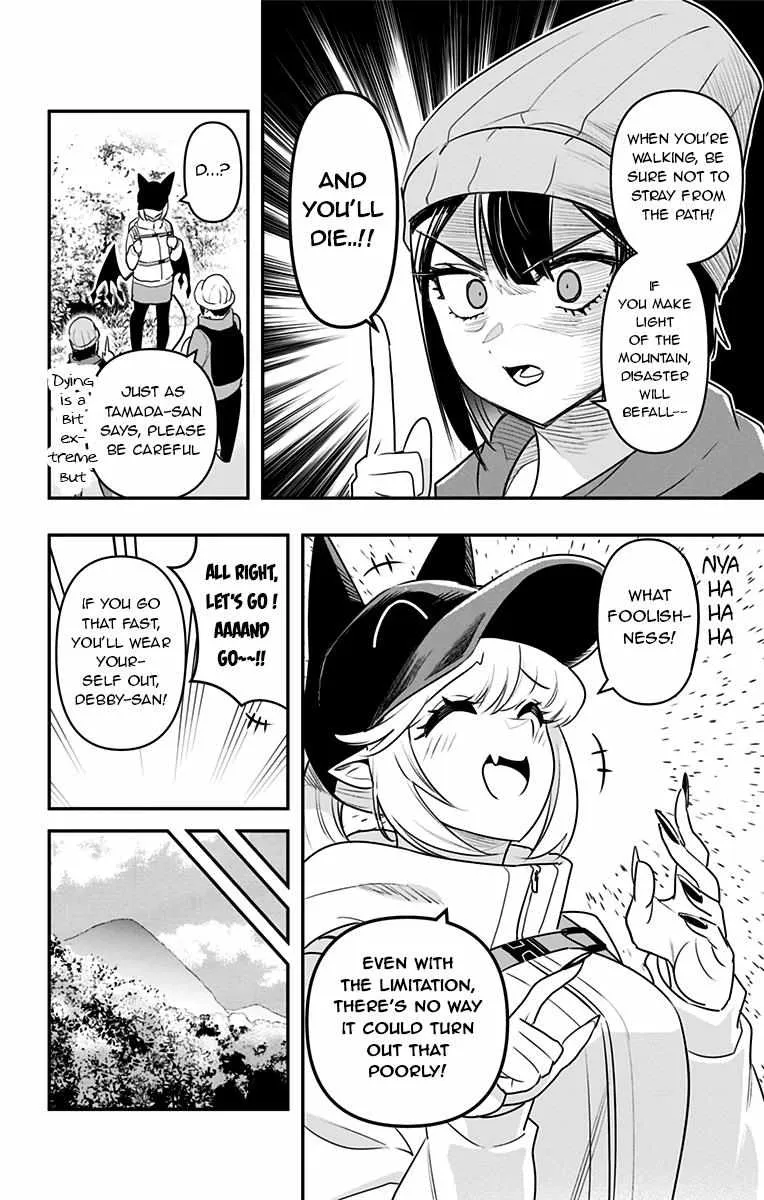 Debby the Corsifa is Emulous Chapter 28 page 4 - 