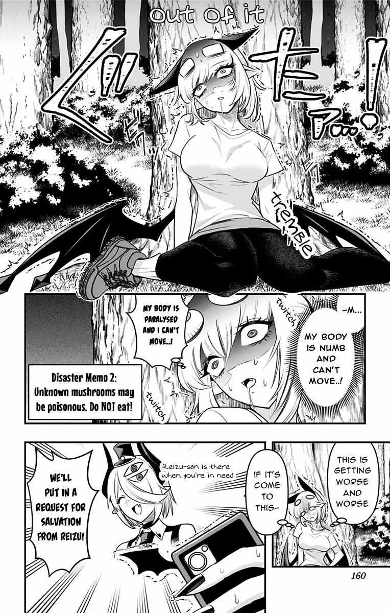 Debby the Corsifa is Emulous Chapter 28 page 10 - 