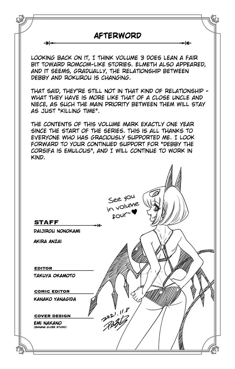 Debby the Corsifa is Emulous Chapter 29.75 page 20 - 