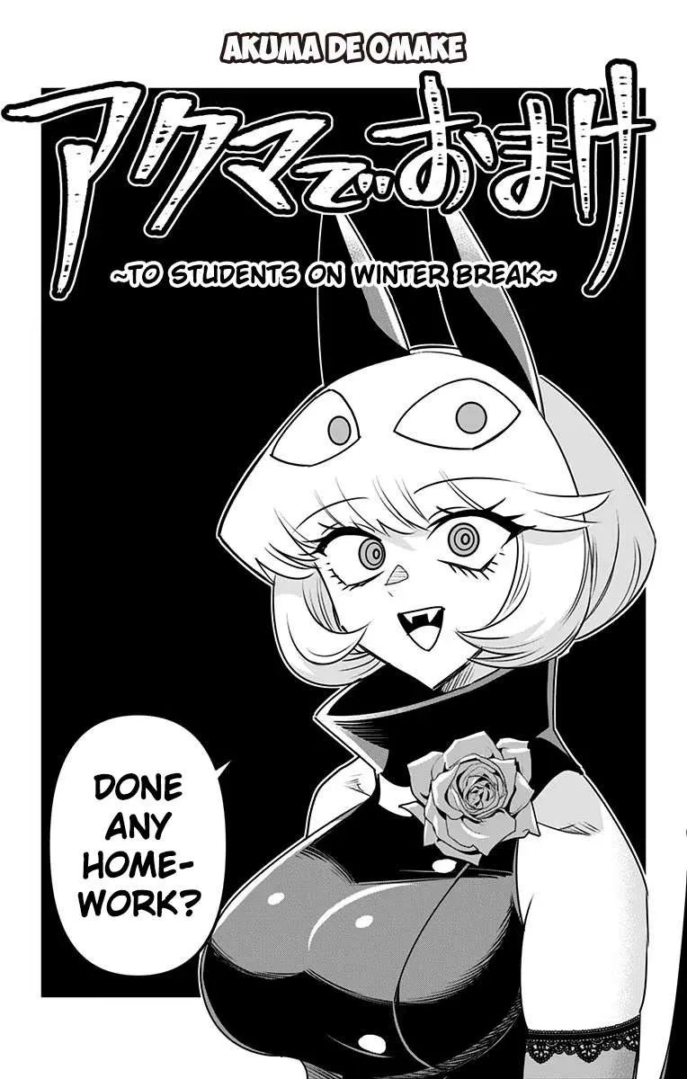 Debby the Corsifa is Emulous Chapter 29.8 page 21 - 