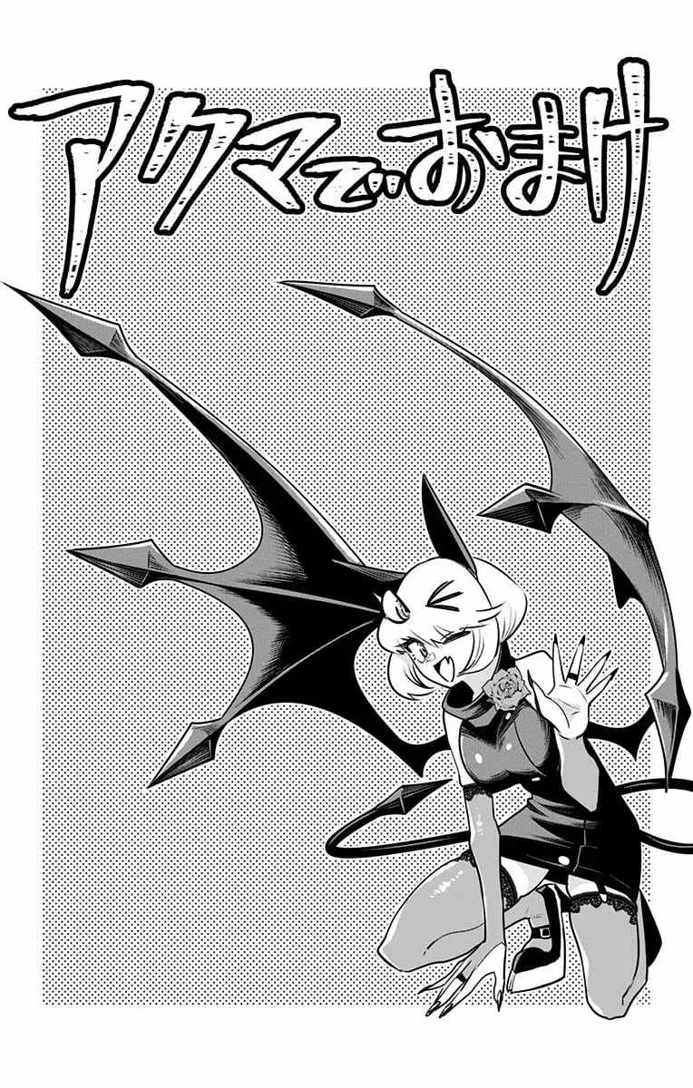 Debby the Corsifa is Emulous Chapter 29.8 page 9 - 