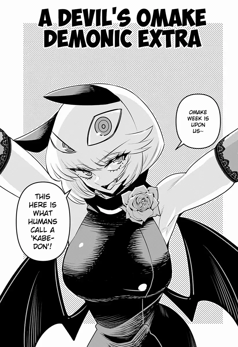 Debby the Corsifa is Emulous Chapter 29.9 page 12 - 