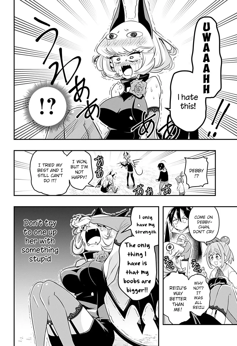 Debby the Corsifa is Emulous Chapter 3 page 19 - 