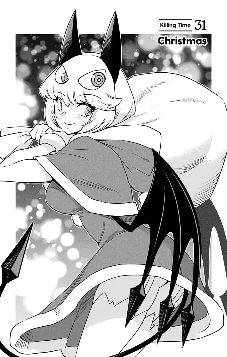 Debby the Corsifa is Emulous Chapter 31 page 2 - 