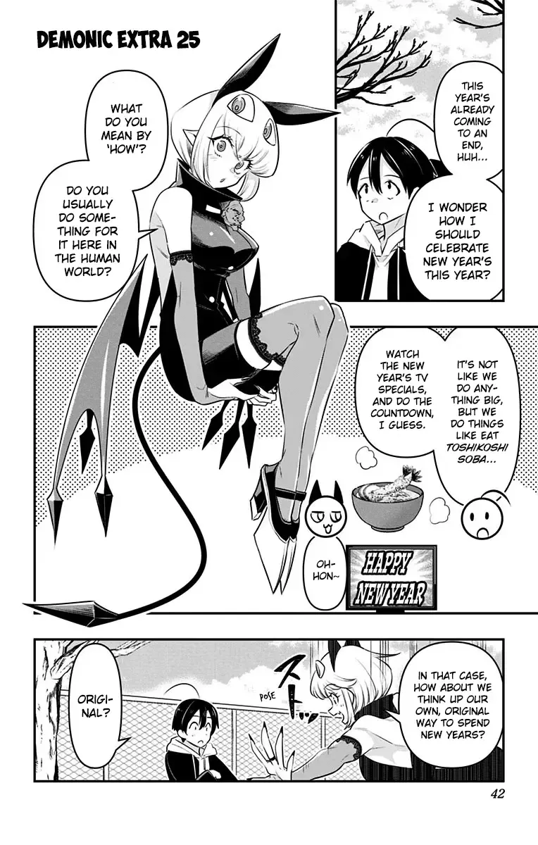 Debby the Corsifa is Emulous Chapter 31 page 17 - 