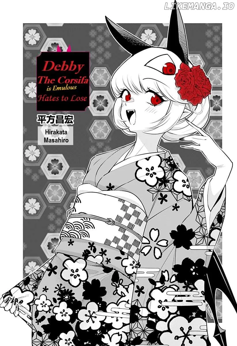 Debby the Corsifa is Emulous Chapter 32 page 1 - 