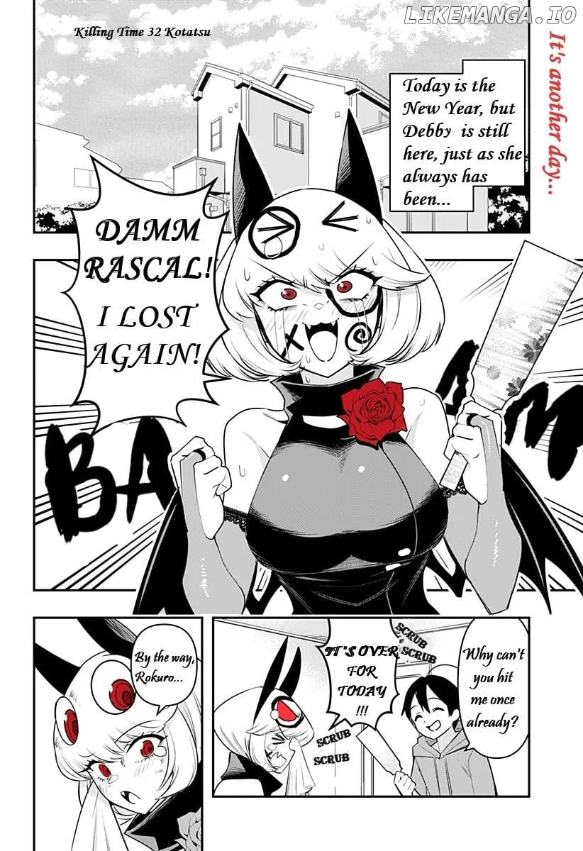 Debby the Corsifa is Emulous Chapter 32 page 2 - 