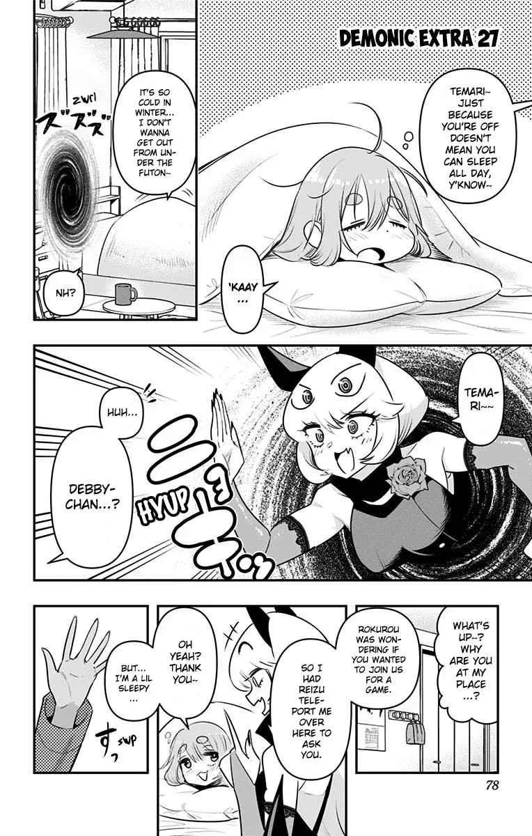 Debby the Corsifa is Emulous Chapter 33.5 page 1 - 