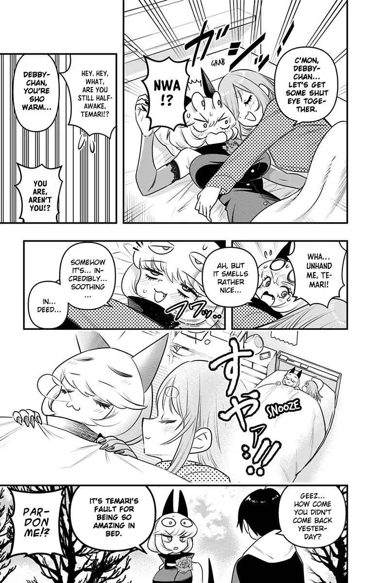 Debby the Corsifa is Emulous Chapter 33.5 page 2 - 