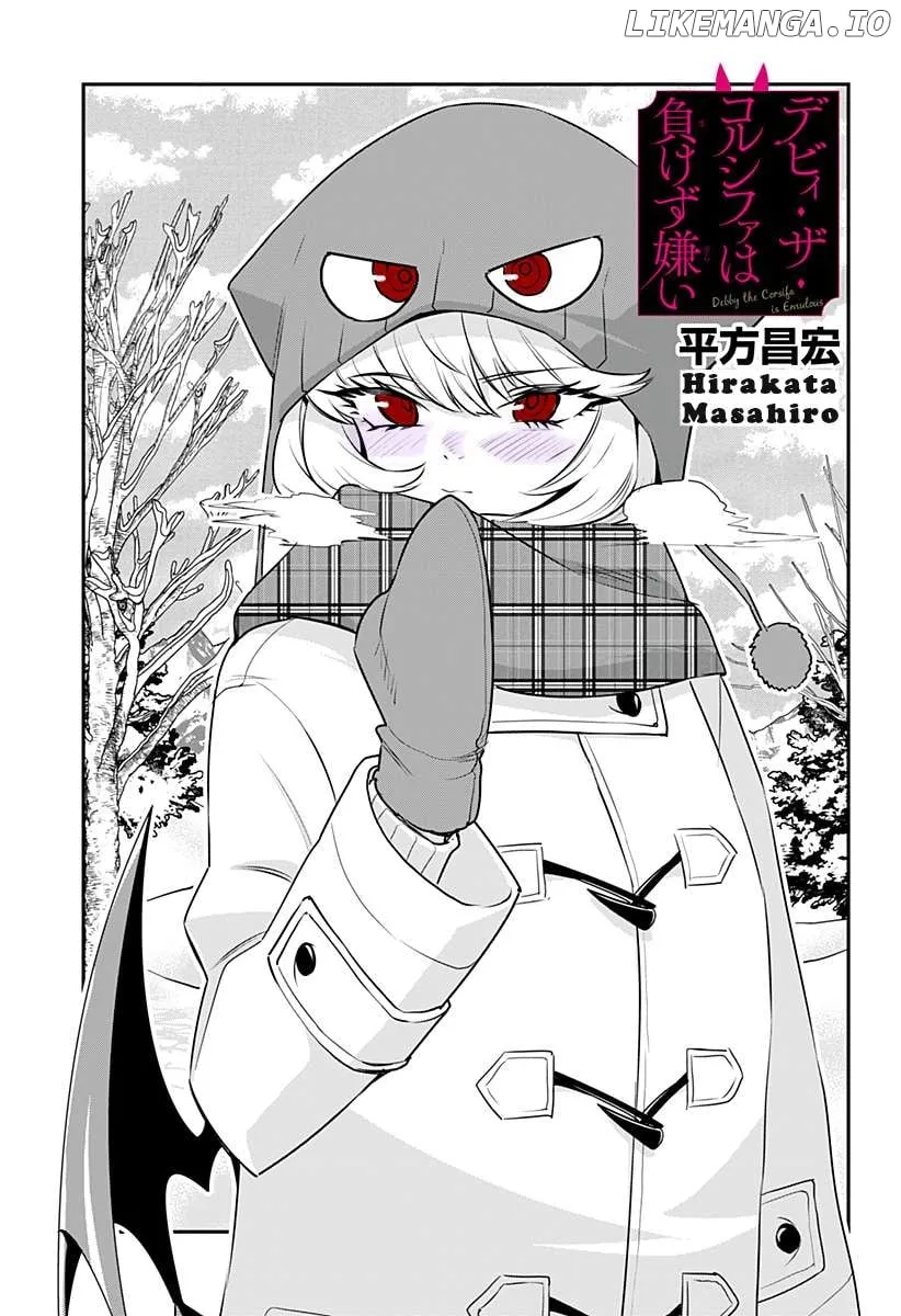 Debby the Corsifa is Emulous Chapter 33 page 2 - 