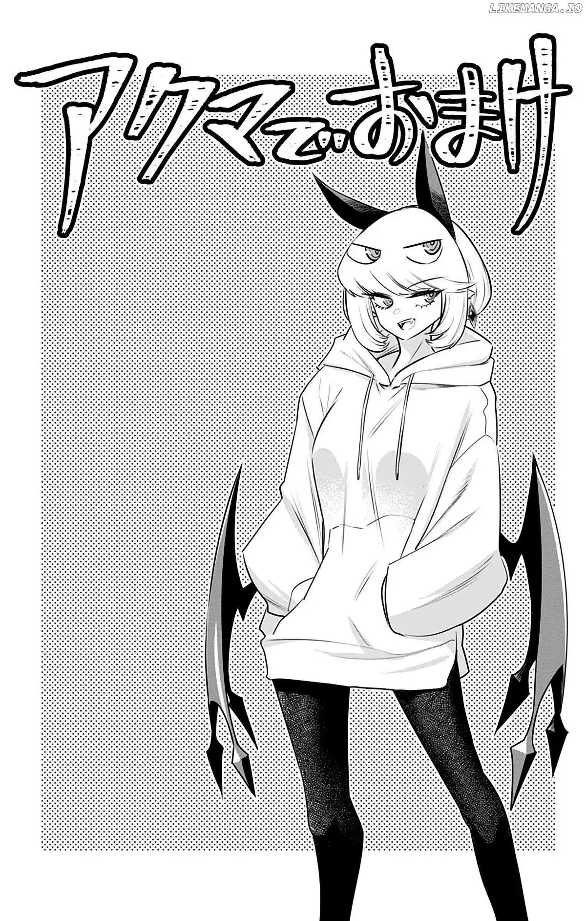 Debby the Corsifa is Emulous Chapter 39.75 page 2 - 
