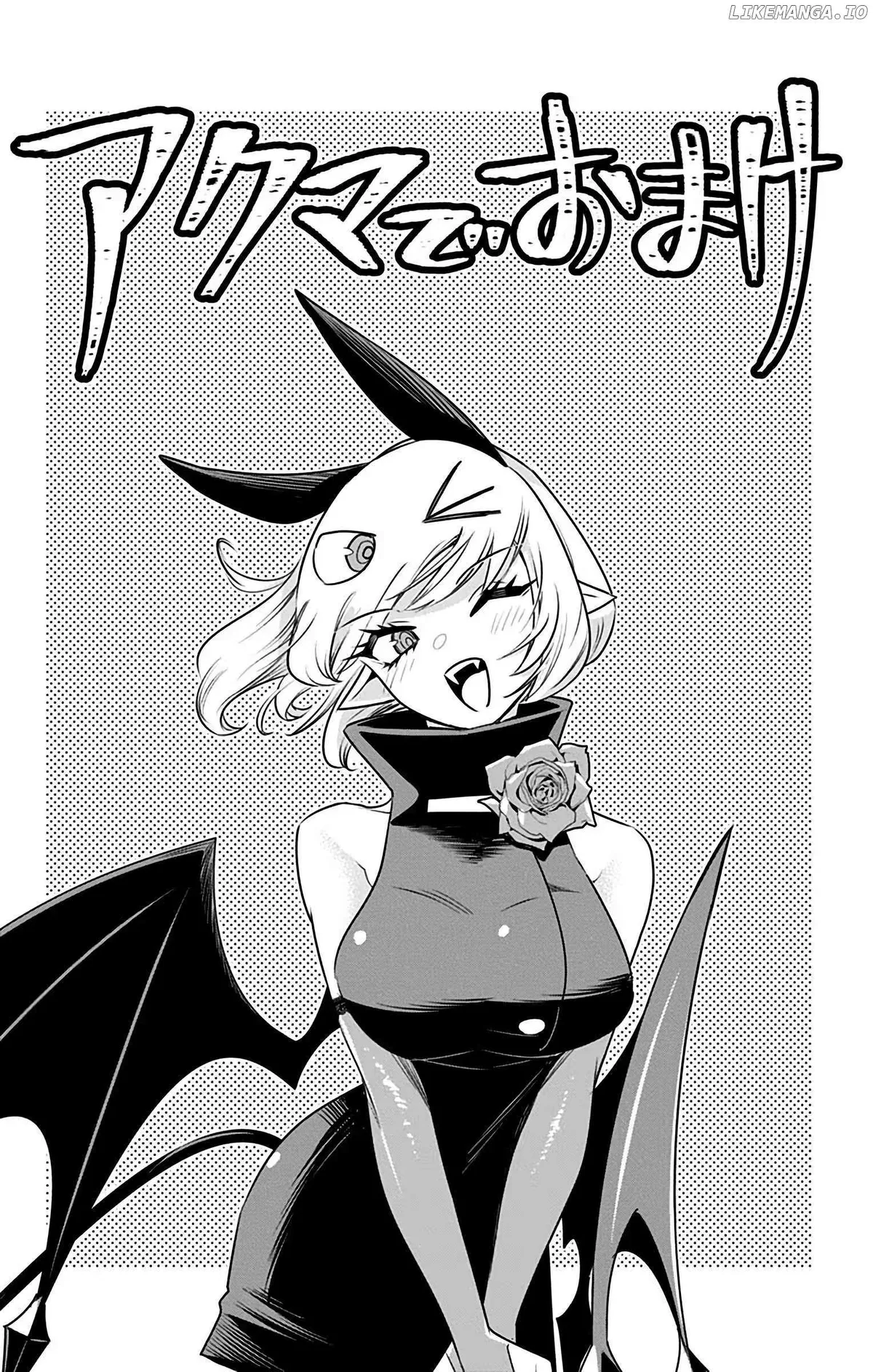 Debby the Corsifa is Emulous Chapter 39.75 page 3 - 