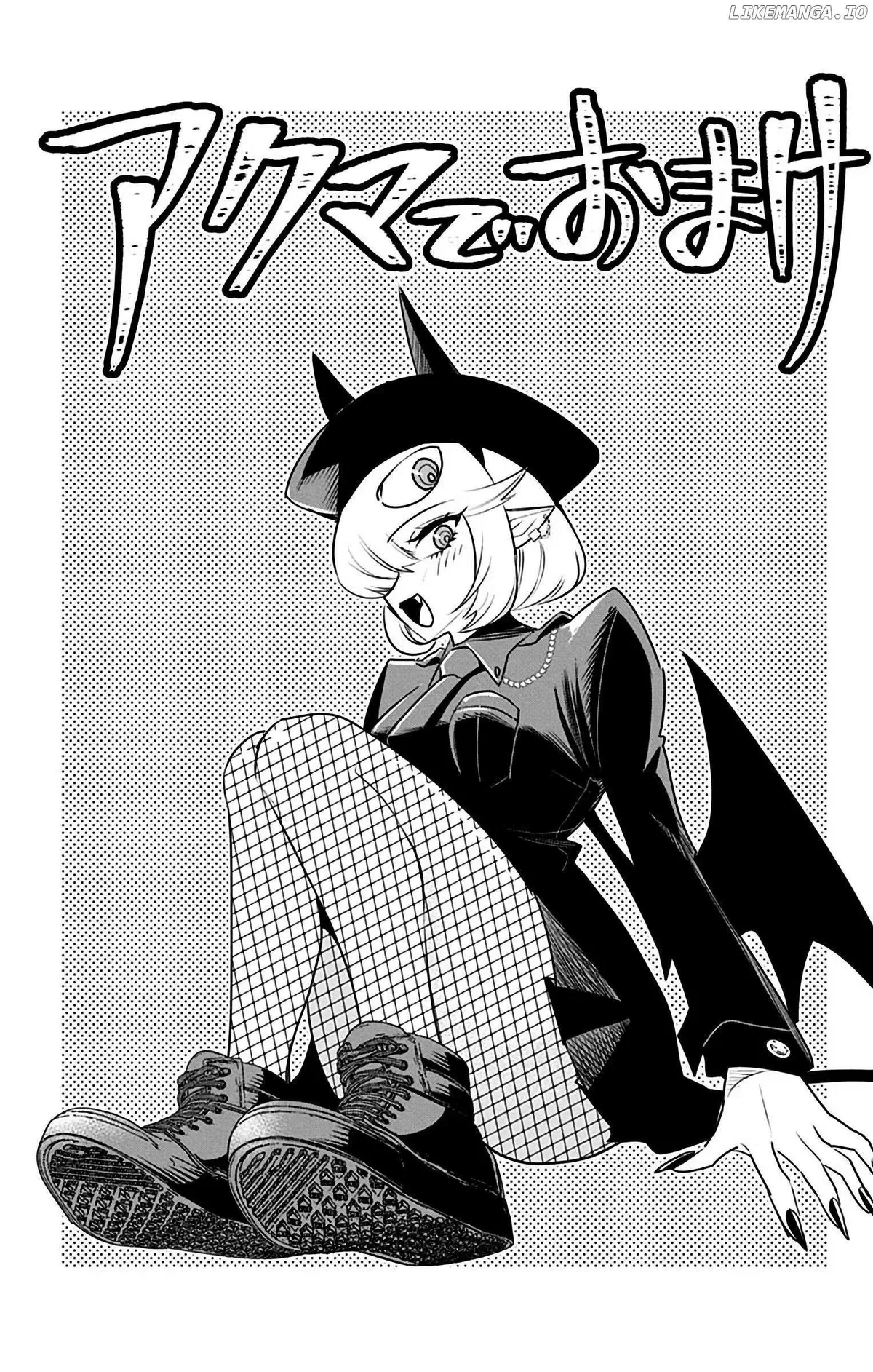 Debby the Corsifa is Emulous Chapter 39.75 page 4 - 