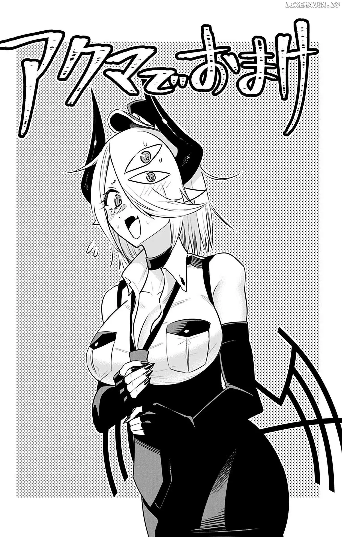 Debby the Corsifa is Emulous Chapter 39.75 page 5 - 