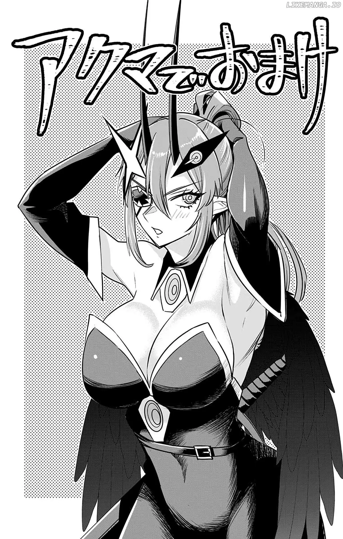 Debby the Corsifa is Emulous Chapter 39.75 page 6 - 